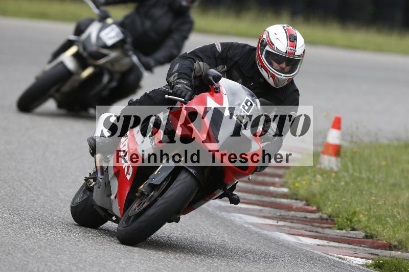 Archiv-2025/22 06.06.2025 DISCOVER the BIKE ADR/Bike 2 gelb/9